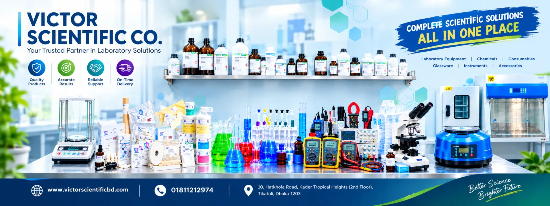Faysal Mahamud laboratory products offer 2