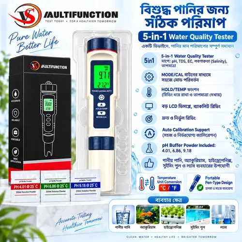5-in-1 Digital Water Quality Tester Meter for TDS, EC, pH, Salinity & Temperature Meters & Testers - Victor Scientific Co.